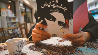 بهترین کتاب های ایران