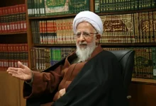 رونمایی از بزرگ‌ترین تفسیر قرآن جهان اسلام