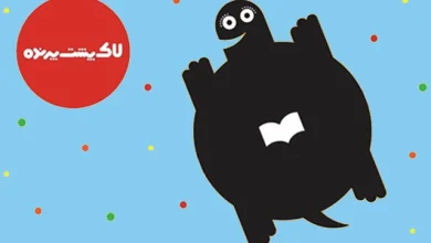 برگزیدگان لاک‌پشت پرنده معرفی شدند
