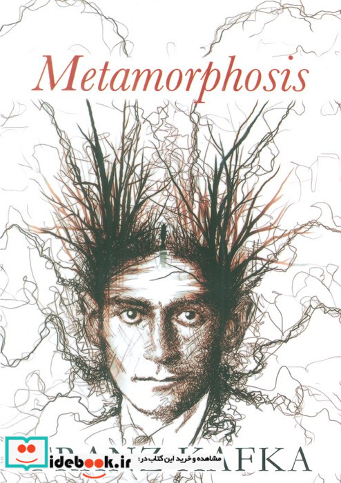 METAMORPHOSISمسخ زبان اصلیانگلیسی