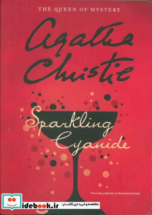 SPARKLING CYANIDEنوشابه با سیانور زبان اصلیانگلیسی
