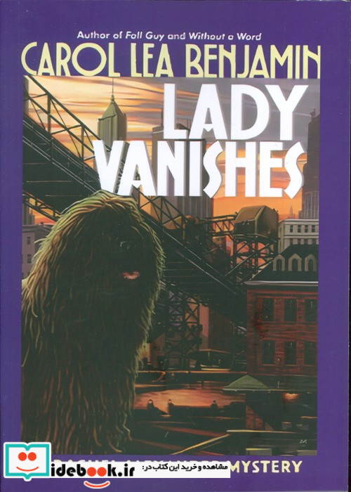 LADY VANISHESخانم ناپدید میشود زبان اصلیانگلیسی