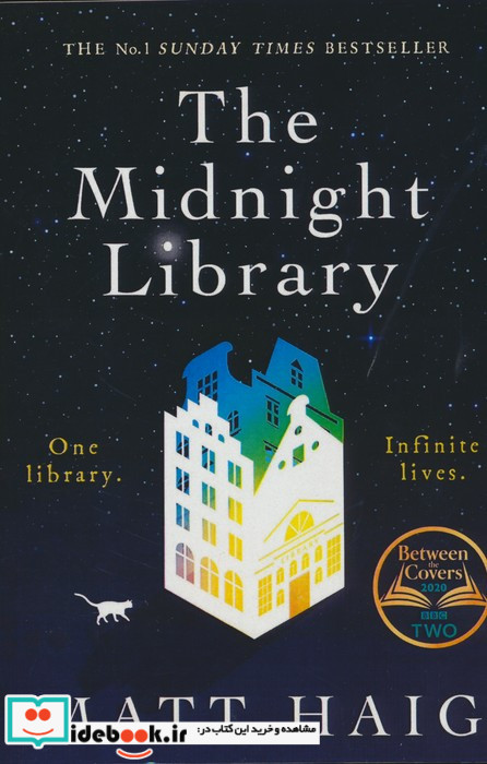 THE MIDNIGHT LIBRARYکتابخانه نیمه شب زبان اصلیانگلیسی