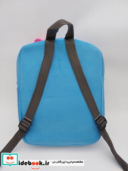 کیف کتاب پپاهمراه با کوله پشتی 27جلدی