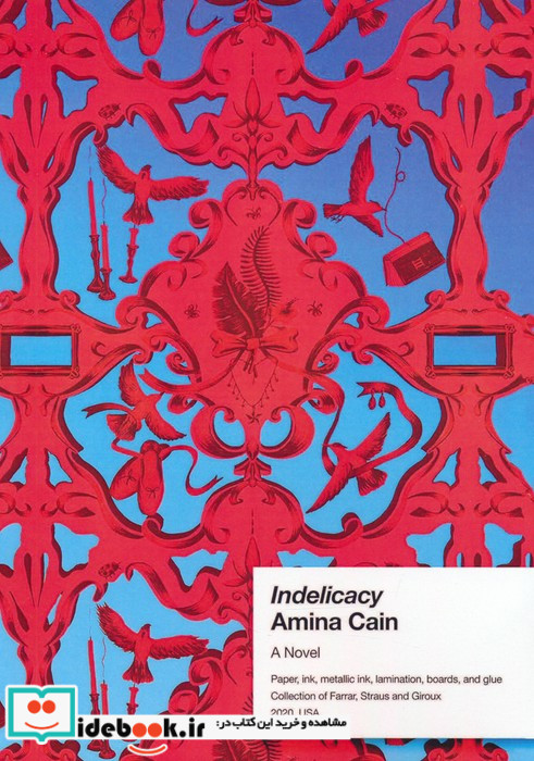 INDELICACYنابخردی زبان اصلیانگلیسی