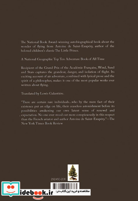 WINDSAND AND STARSزمین انسان زبان اصلیانگلیسی