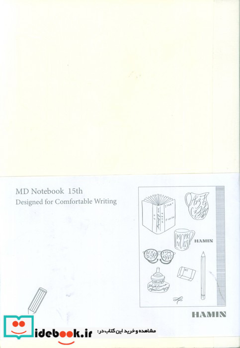 دفتر یادداشت بی خط MD NOTEBOOK طرح START FINISHکد 820 زرکوبرقعیهمین