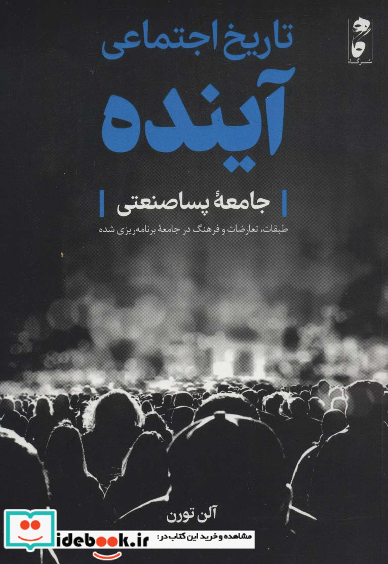 رنگم کن حیوانات 2 نقطه به نقطه
