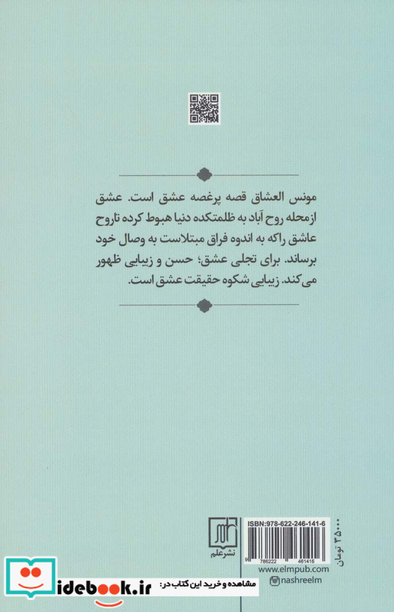گربه گمشده پیدا شده