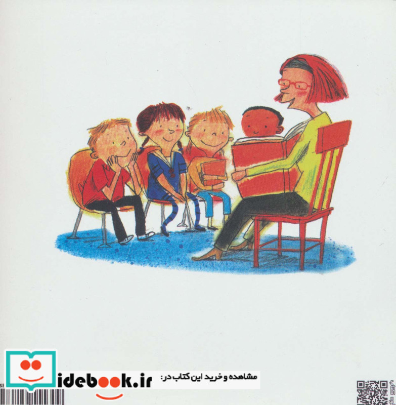 دزد دریایی مهد کودک