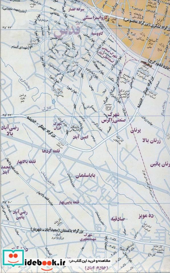 نقشه راهنمای مناطق بیست و دو گانه شهرداری تهران کد 1473