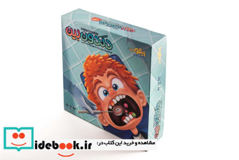 بسته بازی دندون بین