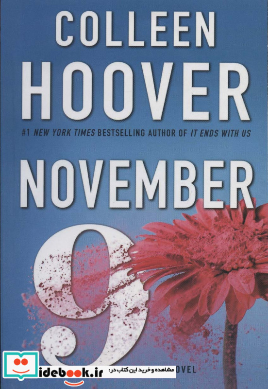 NOWAMBER 9