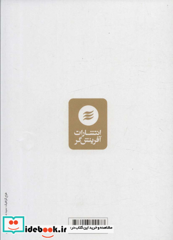 کایزن