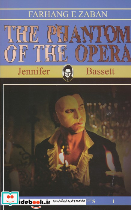 THE PHANTOM OF THE OPERAشبح اپرا ،ریدرز 1 زبان اصلی،انگلیسی