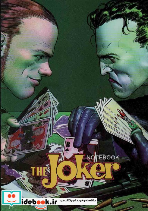 دفتر یادداشت خط دار THE jokerکد127