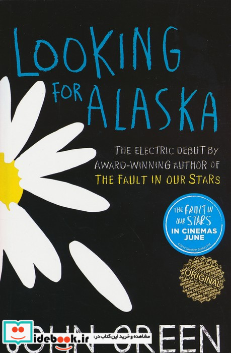 زبان اصلی درجستجوی آلاسکا،looking for alaska زبان ما