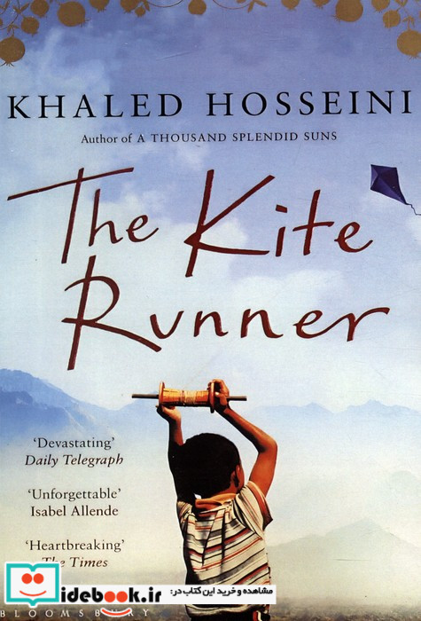 THE KITE RUNNERبادبادک باز زبان اصلیانگلیسی