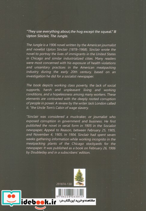 THE JUNGLEجنگل زبان اصلیانگلیسی