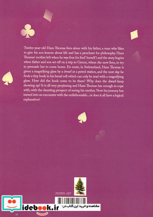THE SOLITAIRE MYSTERYراز فال ورق زبان اصلیانگلیسی