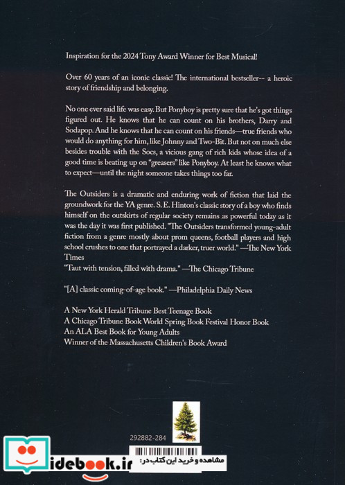 THE OUTSIDERSغیرخودی ها زبان اصلیانگلیسی