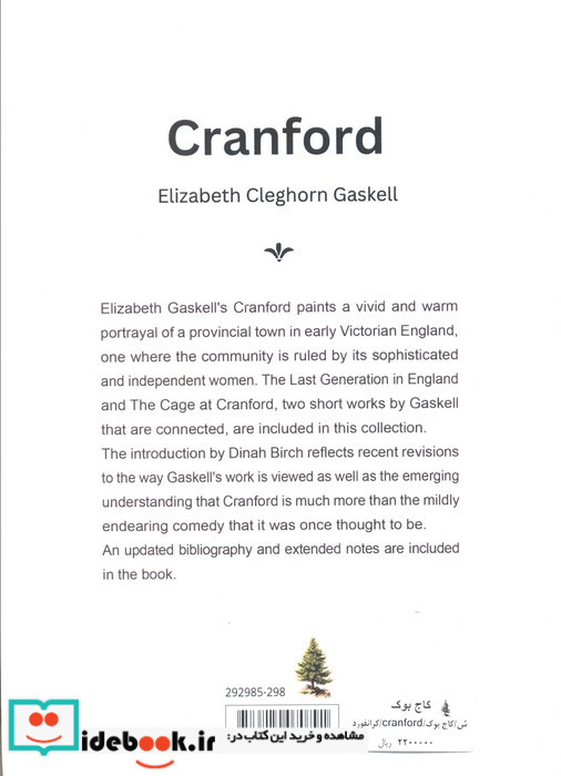 CRANFORDکرانفورد زبان اصلیانگلیسی