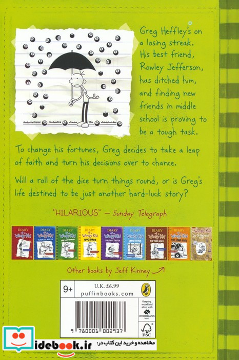 DIARY OF A WIMPY KID 8خاطرات یک بچه چلمن 8 زبان اصلیانگلیسی