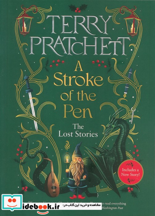 A STROKE OF THE PENیک ضربه قلم زبان اصلیانگلیسی