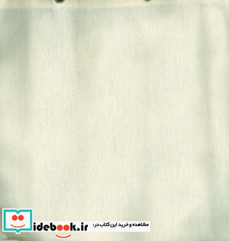 اقتدار پزشکی