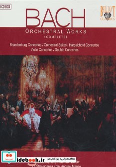 پک آثار ارکستری Bach،Orchestral Works ، باجعبه
