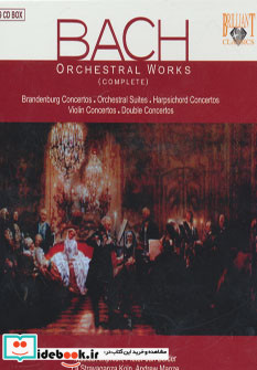 پک آثار ارکستری (Bach،Orchestral Works)،(باجعبه)