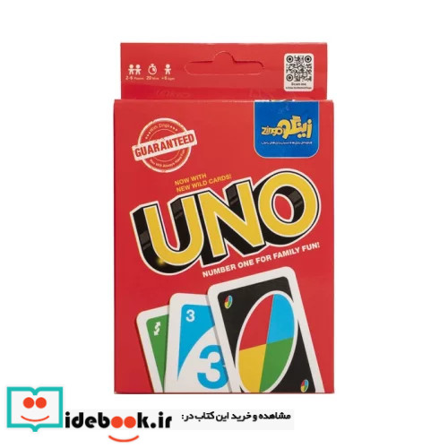 بسته بازی اونو UNO باجعبه