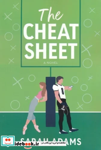 THE CHEAT SHEETبرگه تقلب زبان اصلیانگلیسی