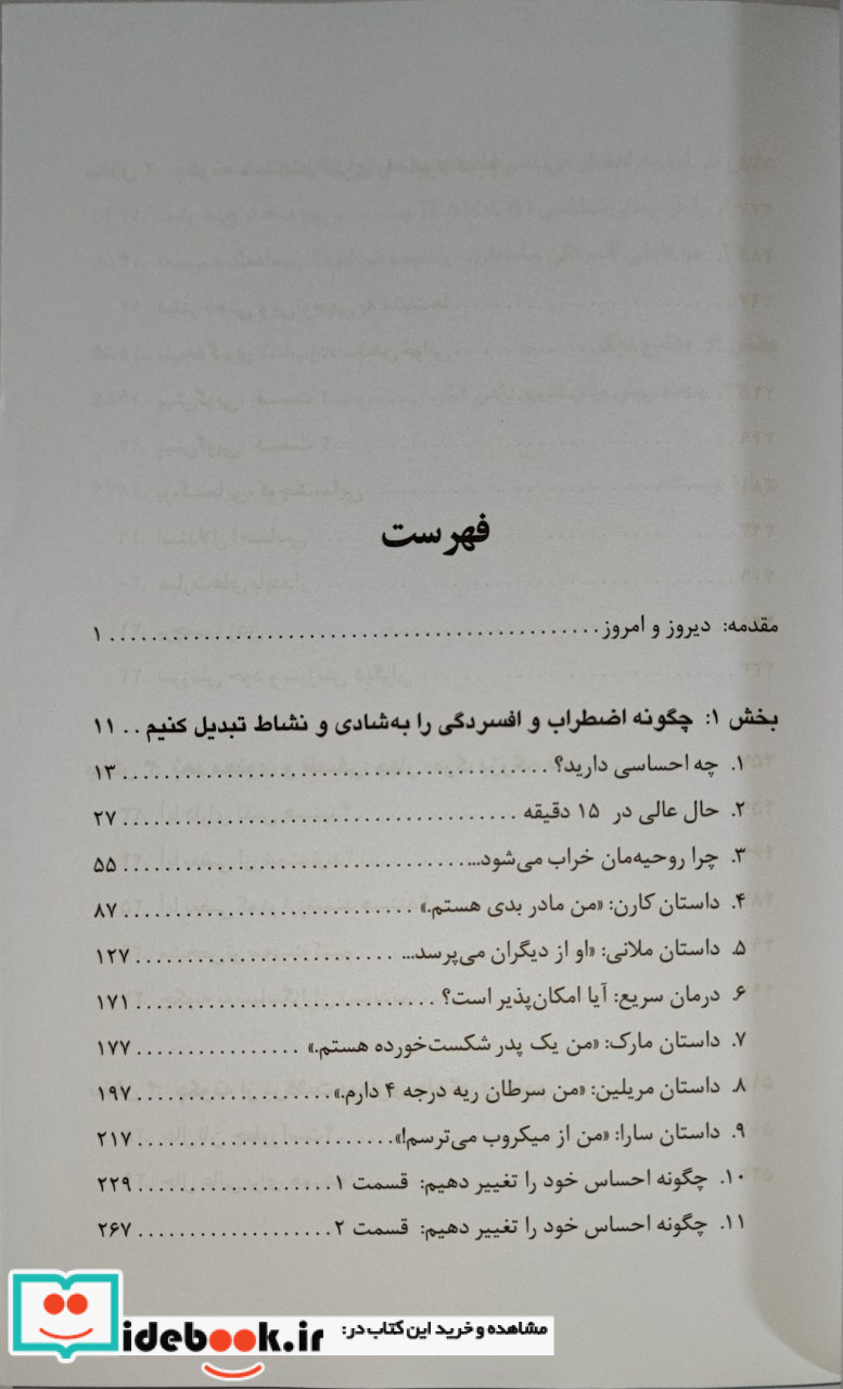 حال عالی