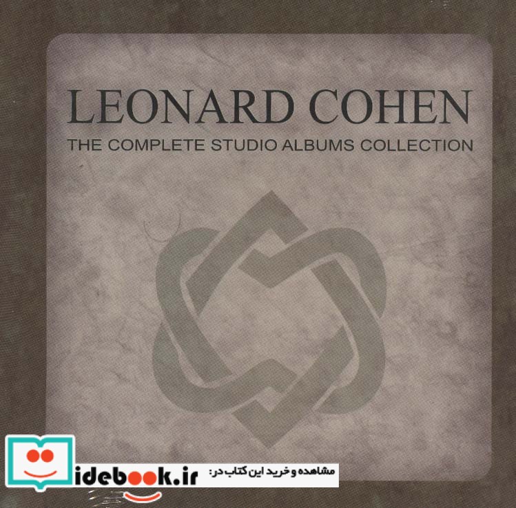 سی دی صوتی لئونارد کوهن Leonard Cohen