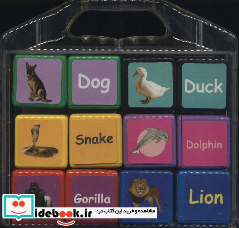 مکعب های رنگین کمان انگلیسی حیوانات