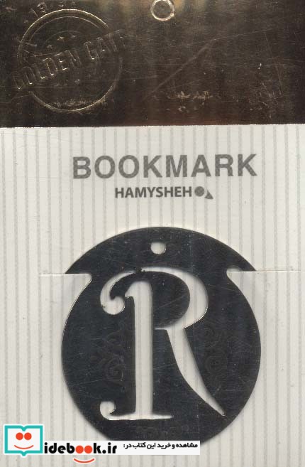 مجموعه نشانه کتاب حروف انگلیسی R بوک مارک ، 4عددی،فلزی