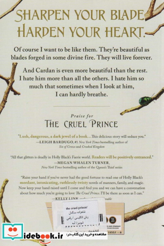 THE CRUEL PRINCE شاهزاده سنگدل ، زبان اصلی ، انگلیسی