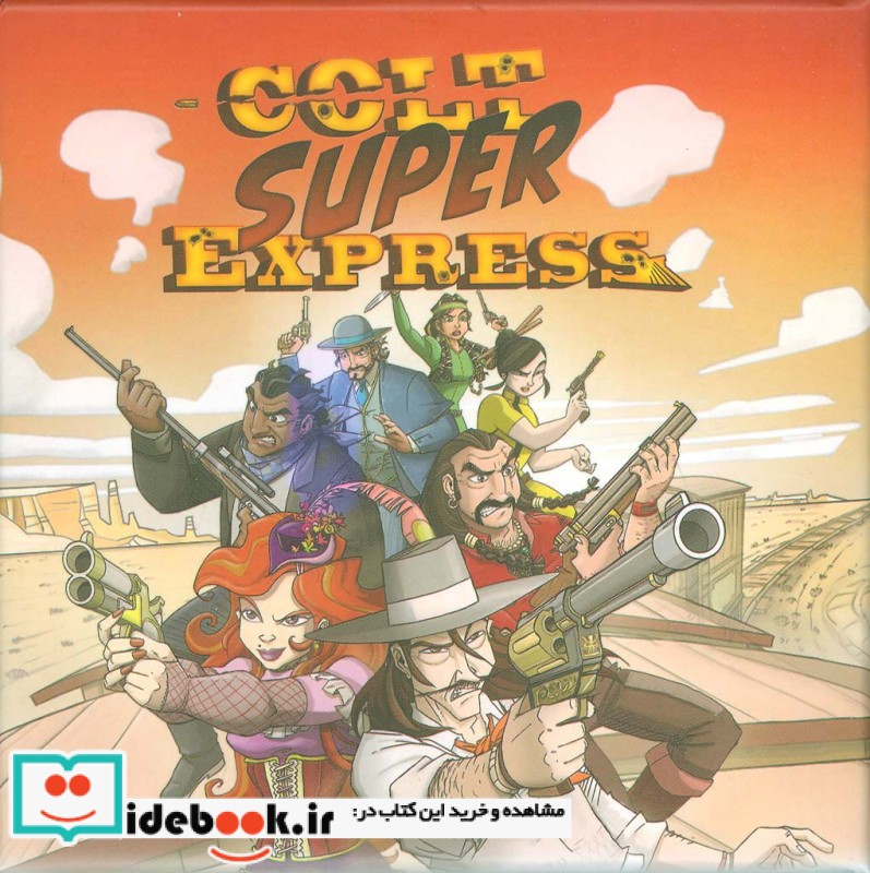 بسته بازی کارتی دزدی تیز و بز COLT SUPER EXPRESS ، باجعبه