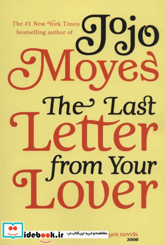 جوجو مویز 7 THE LAST LETTER FROM YOUR LOVER