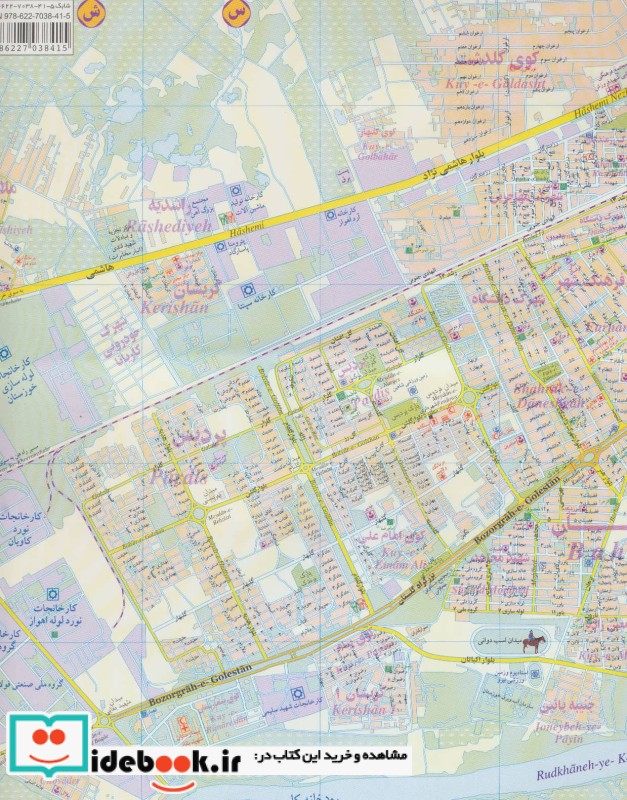 نقشه گردشگری شهر اهواز کد 1556