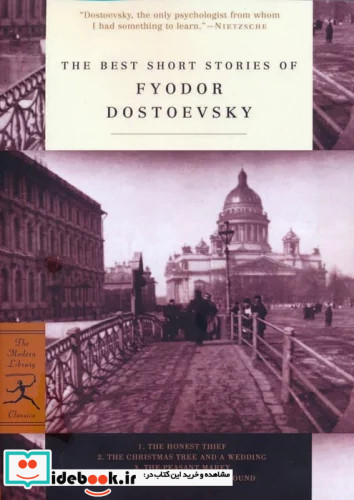 THE BEST SHORT STORIES OF FYODOR DOSTOEVSKYبهترین داستان های کوتاه داستایفسکی زبان اصلیانگلیسی