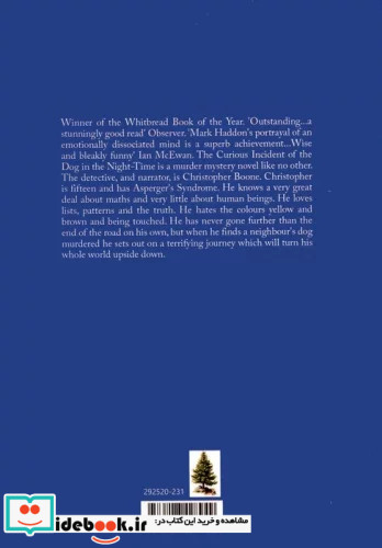 THE CURIOUS INCIDENT OF THE DOG IN THE NIGHT-TIMEماجرای عجیب سگی در شب زبان اصلیانگلیسی