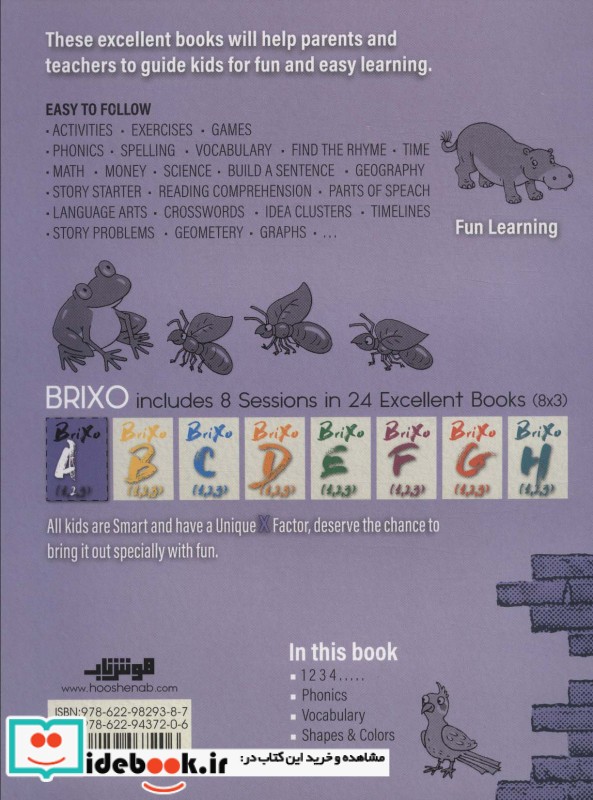 کتاب زبان BRIXO A2