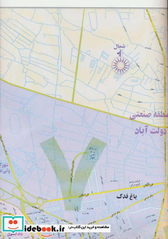 نقشه راهنمای مناطق شهرداری کلانشهر اصفهان کد 1498