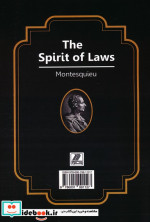 روح القوانین منتسکیو شمیز،رقعی،بهزاد