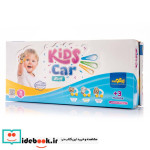 بسته اسباب بازی کیدزکار KIDS CAR ، 12قطعه،باجعبه