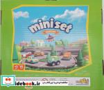 بسته اسباب بازی ست مینی MINI SET ، 15قطعه،باجعبه