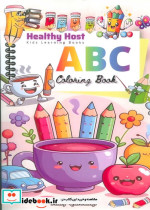 رنگ آمیزی ABC COLORING BOOK