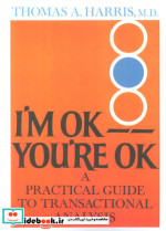 I'M OK YOU'RE OKمن خوبمتو خوبی زبان اصلیانگلیسی